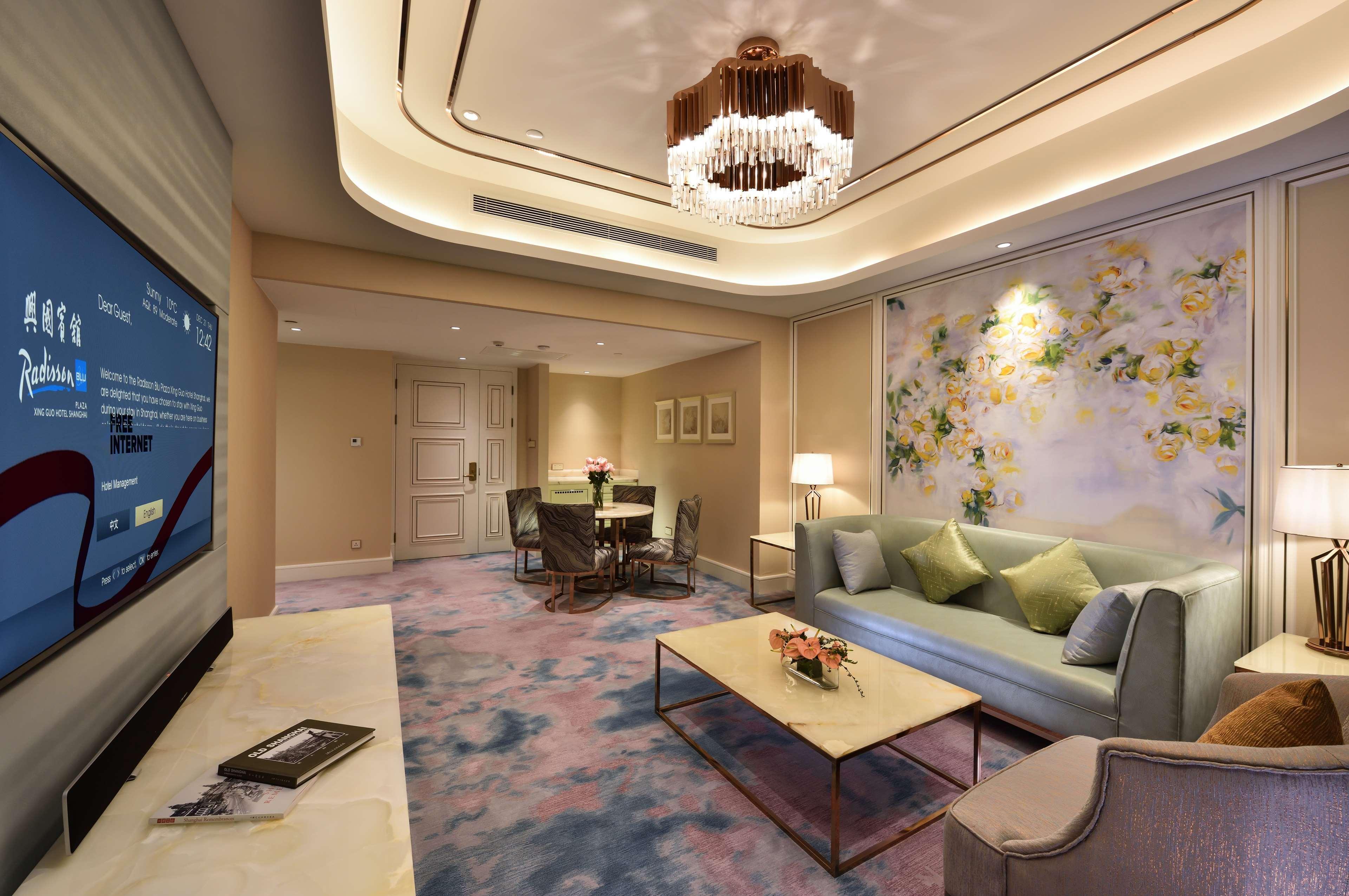 Radisson Collection Hotel, Xing Guo เซี่ยงไฮ้ ภายนอก รูปภาพ